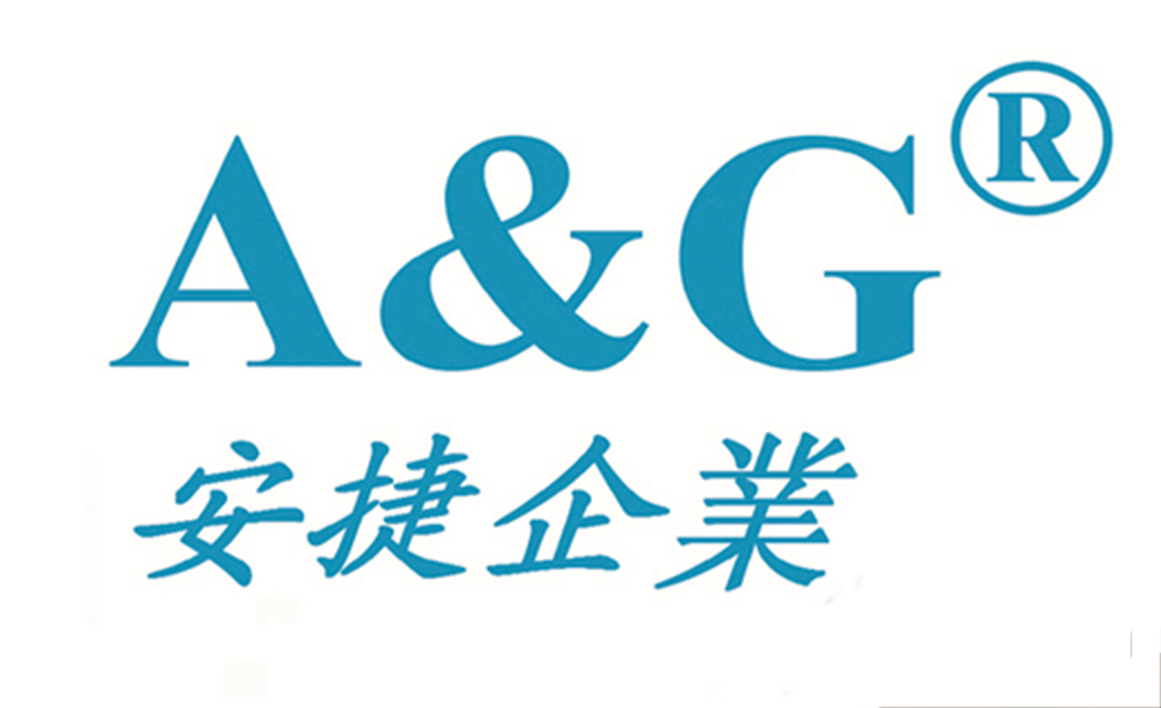 西安貨代公司2021年国产精品久久，西安進(jìn)口清關(guān)公司，西安貨代，陜西國(guó)際貨運(yùn)91视频一区二区，西安進(jìn)出口報(bào)關(guān)黄色网站在哪里，西安安捷貨運(yùn)有限責(zé)任公司